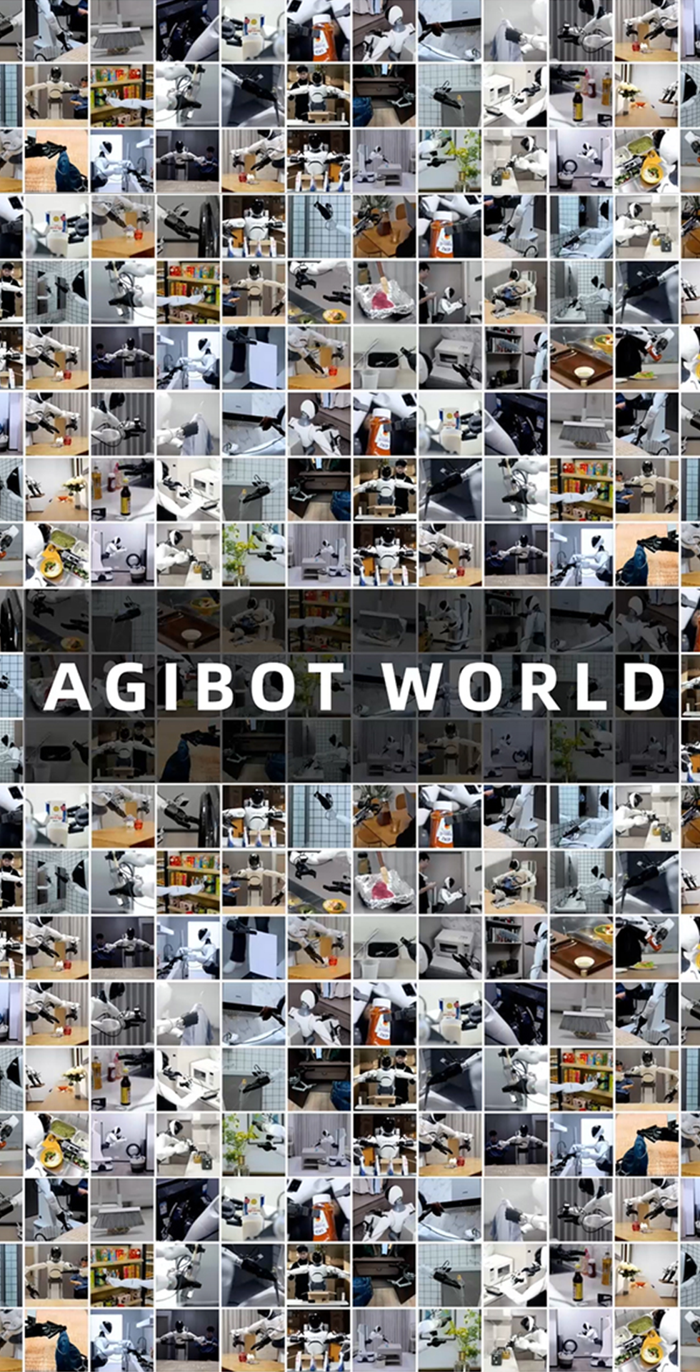 HY8590·海洋之神开源百万真机数据集