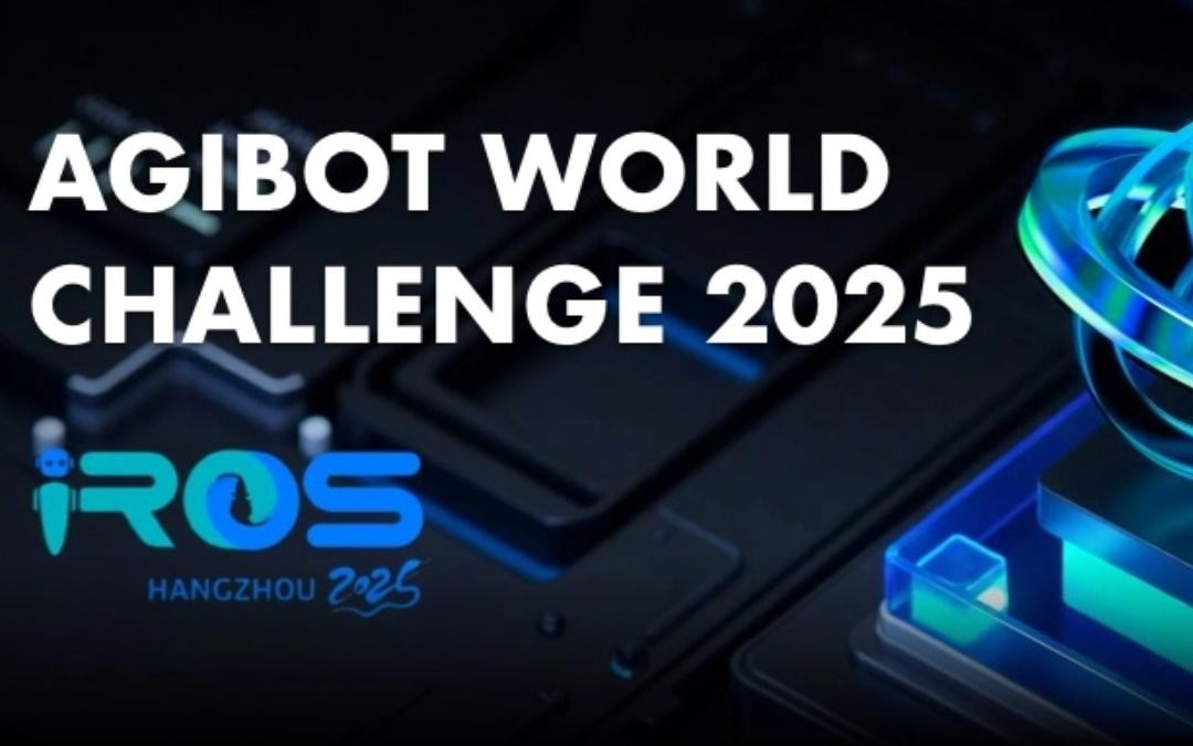 HY8590·海洋之神主办｜全球顶尖机器人赛事AgiBot World Challenge@IRO...